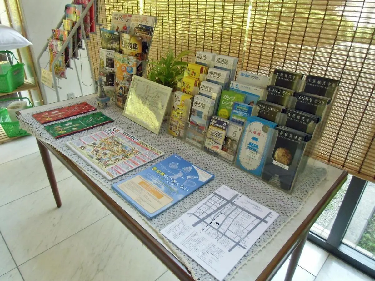 Hotel Oaks Early-Bird Osaka Morinomiya/ Vacation Stay 28792 Ιαπωνία